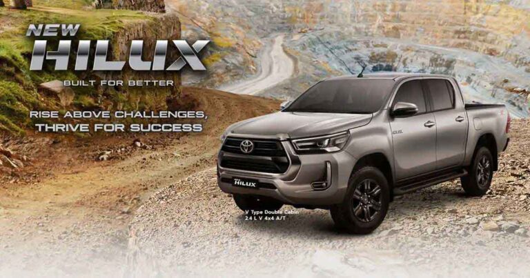 Toyota Hilux Double Cabin