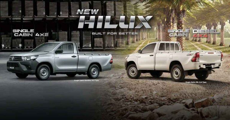 Toyota Hilux Single Cabin